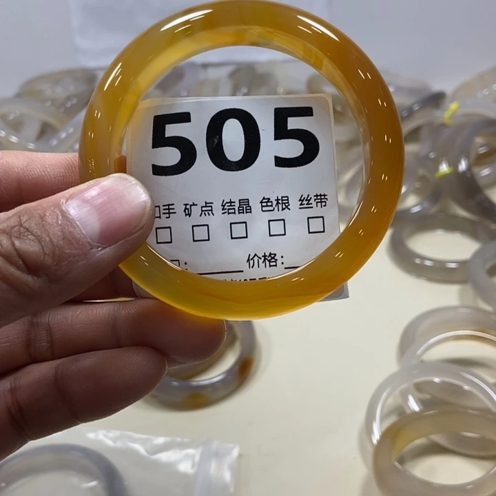 三****玛瑙/玉髓未镶嵌手镯