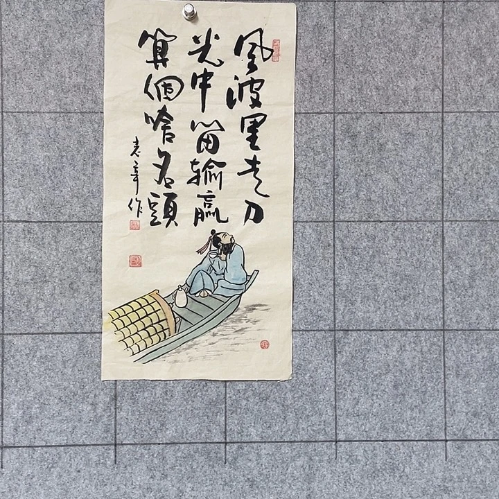 书法::::::::::::::::::::