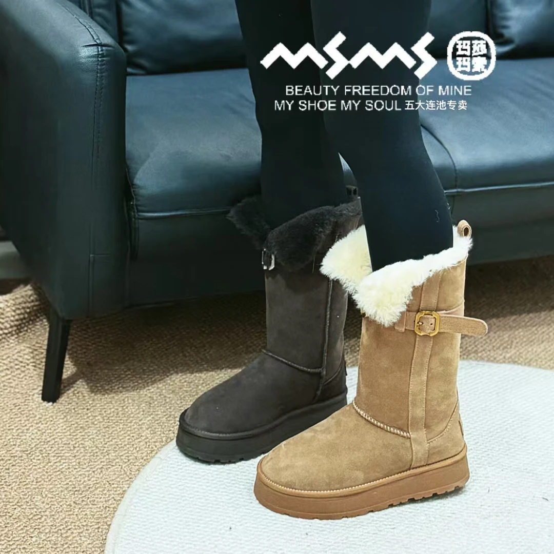 玛莎玛索3859-2大棉皮毛一体时尚雪地靴保暖厚底高帮高筒中帮