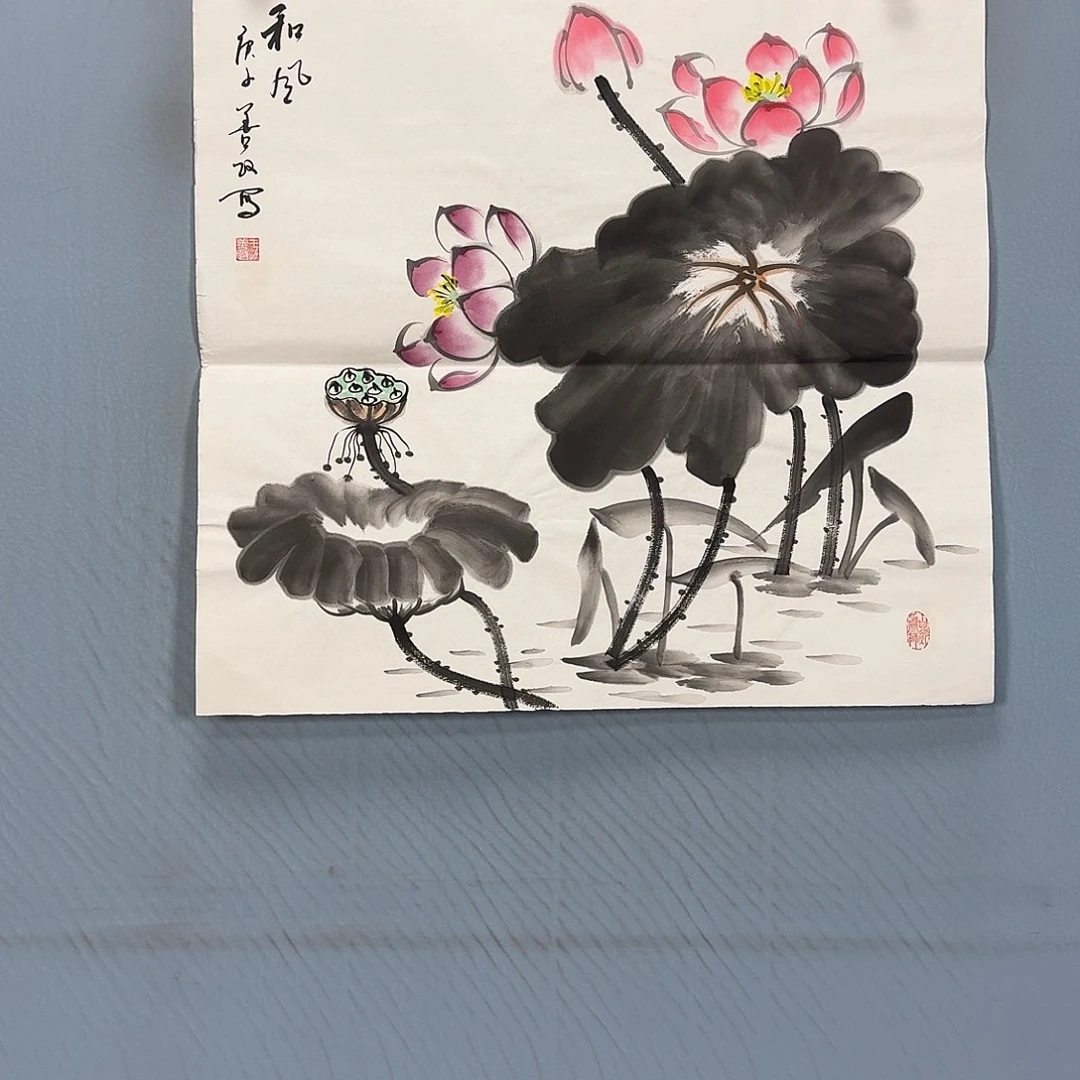 国画1276 牡丹一如您的脸颊