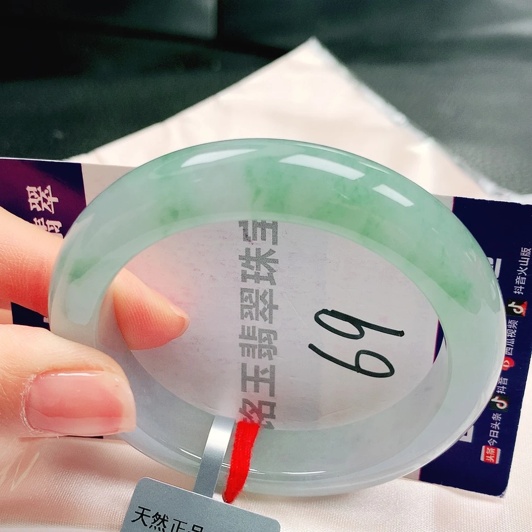 未镶嵌手镯翡翠缅甸天然a货翡翠手镯