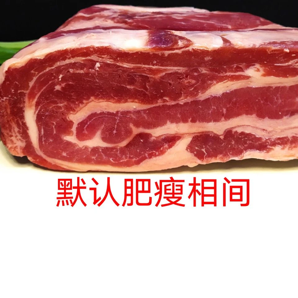 装牛腩原切不调理大块牛排腩生牛肉新鲜冷冻瘦肉