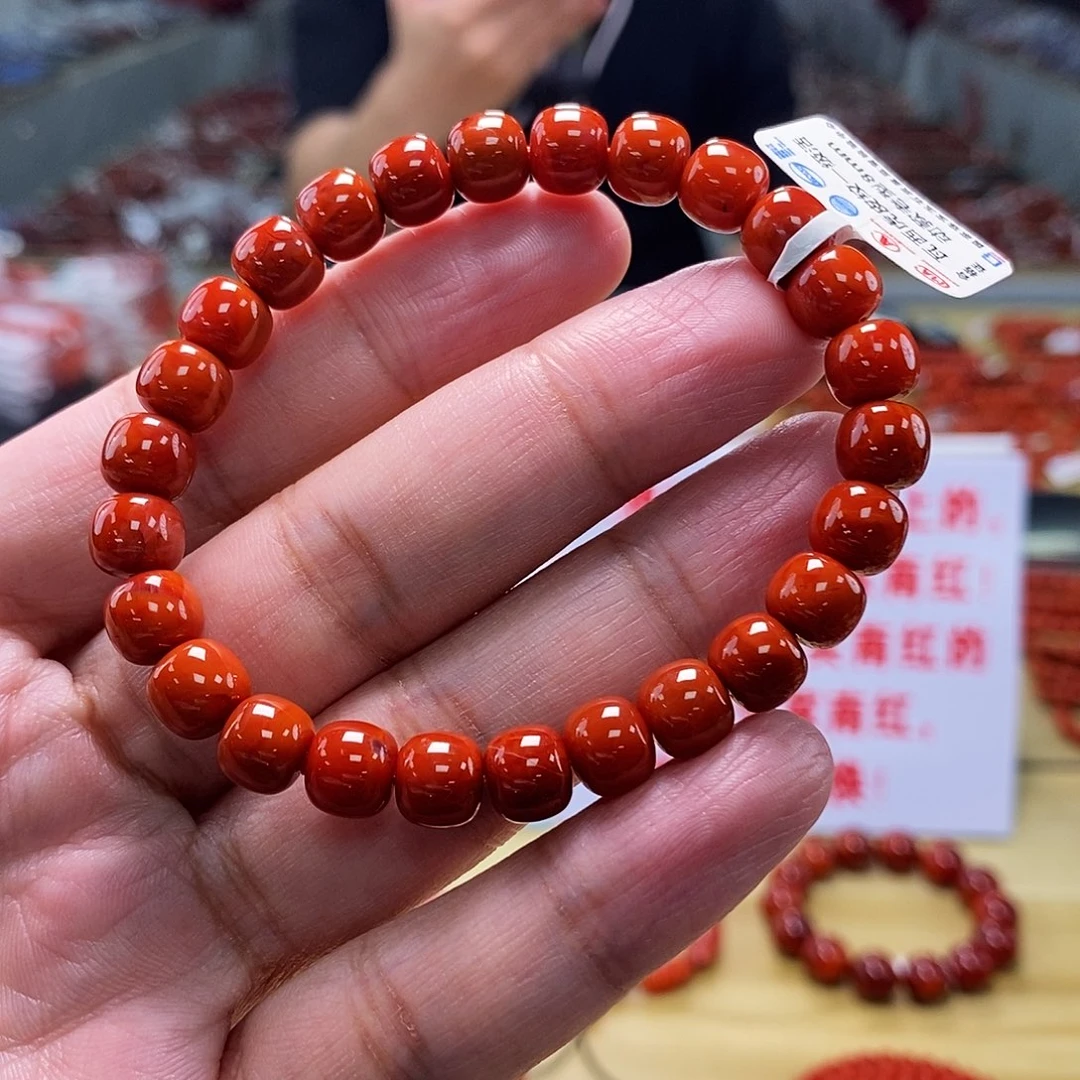 南红玛瑙8mm（多样性发一）未镶嵌