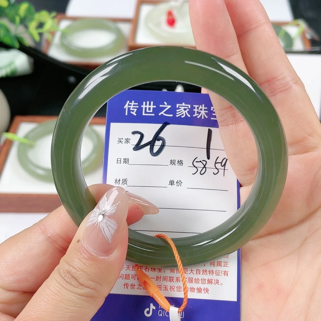 和田玉手镯未镶嵌