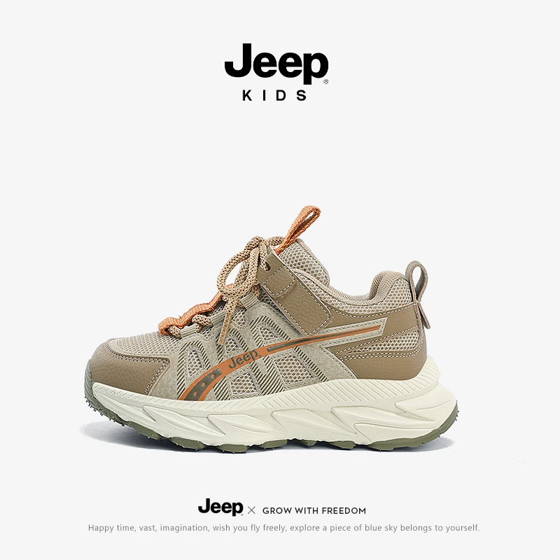 jeep男童运动鞋女童防滑轻便网布休闲软底鞋子春秋儿童透气跑步鞋