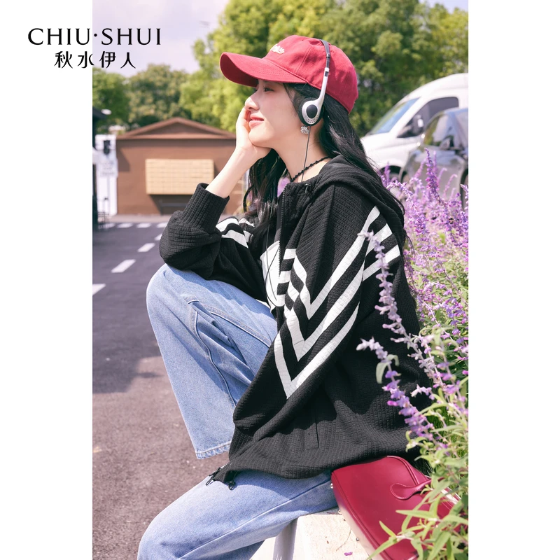 【折扣专属】秋水伊人开衫套头外套潮624448M070732