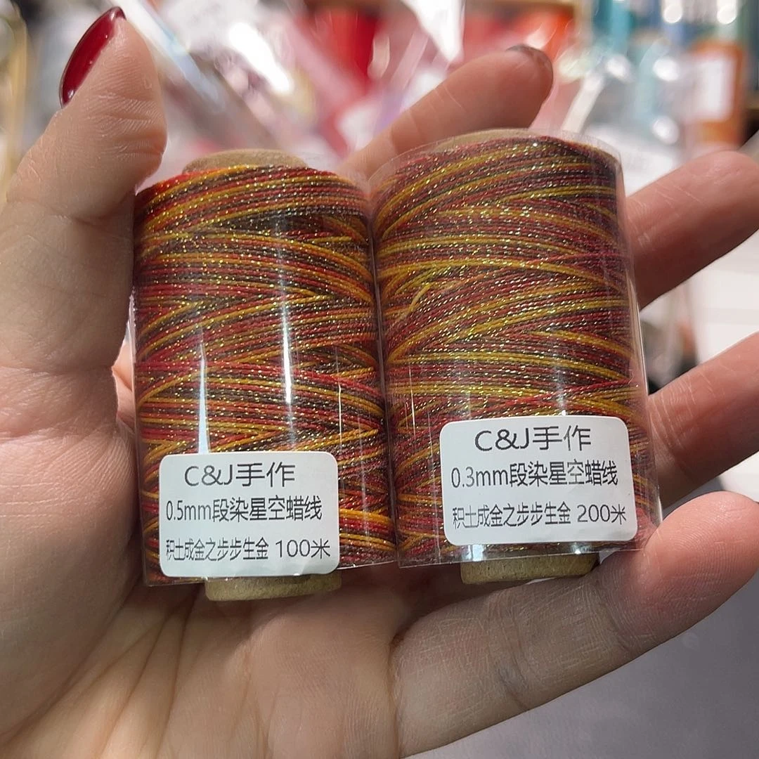 0.3➕0.5积土成金小胖墩