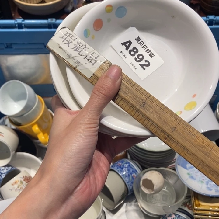 阳***雪哈哈哈哈哈哈哈哈哈哈哈哈哈