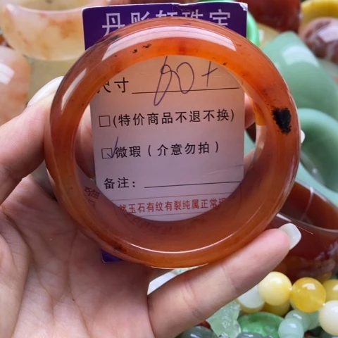 未镶嵌手镯石英质玉