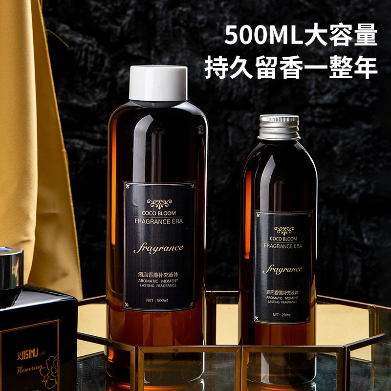 【安全无酒精】500M乌木沉香补充液植物酒店家用扩香机香薰补充液
