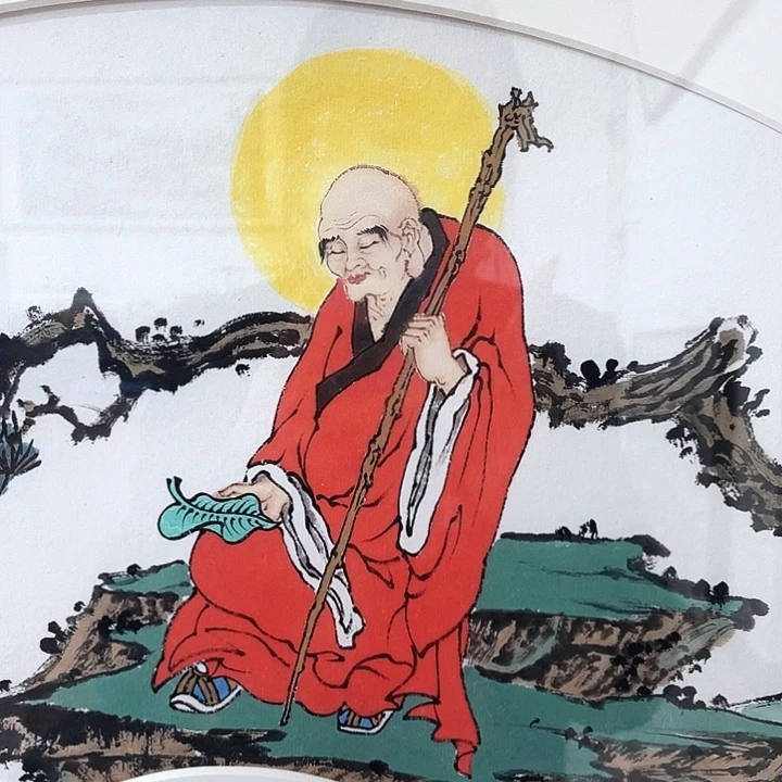 用***9书法崔老师崔老师