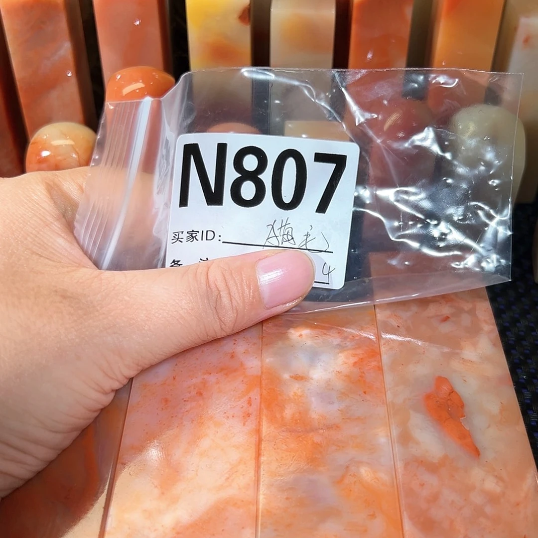 【闪购商品】寿山石印石猫**身老挝石