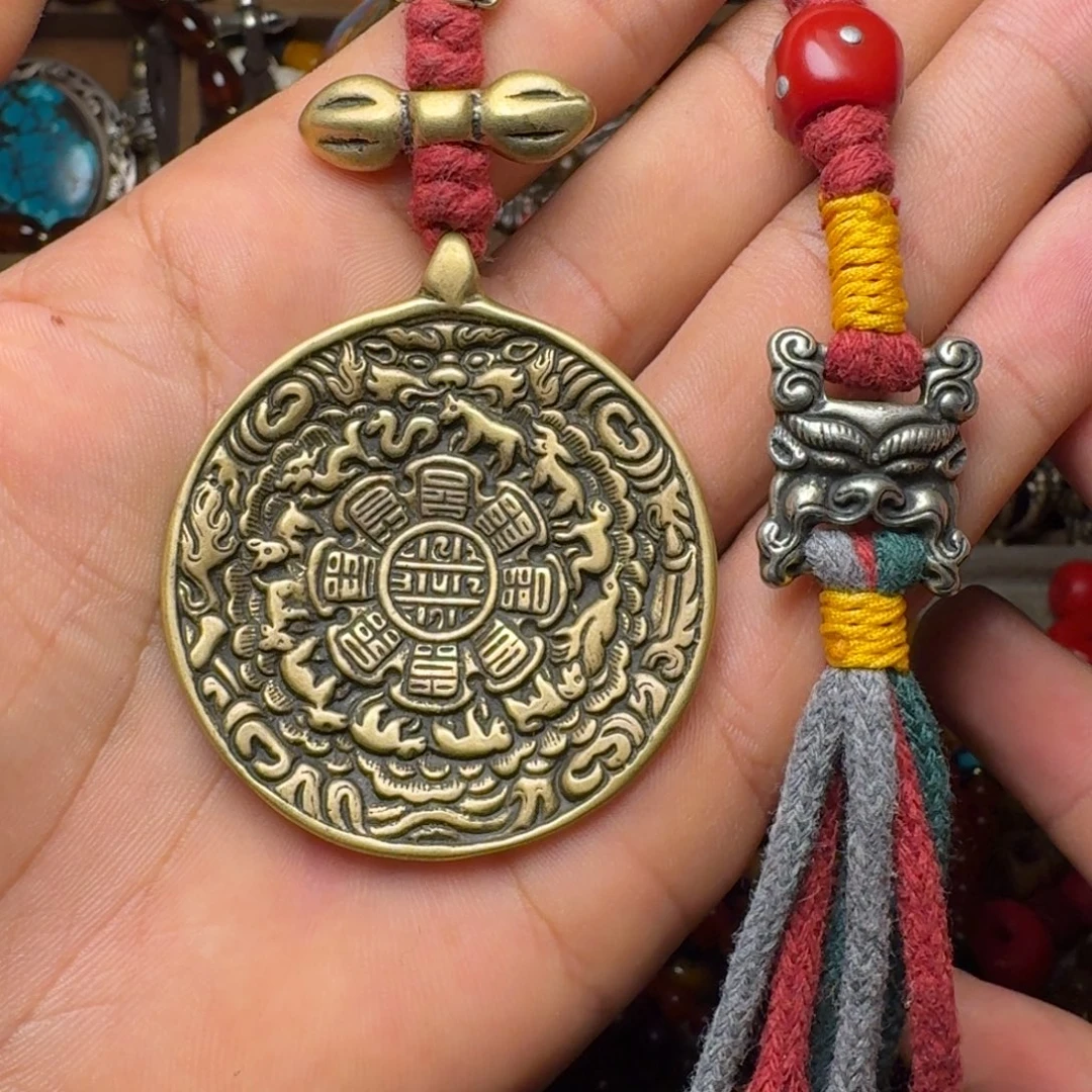 黄利马铜材质九宫牌