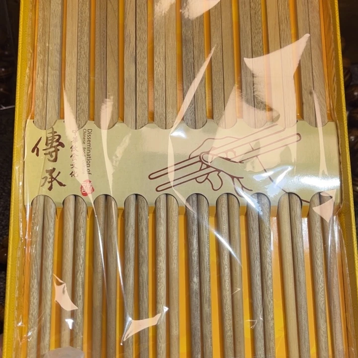 楠木（金丝楠）手串/手链筷子