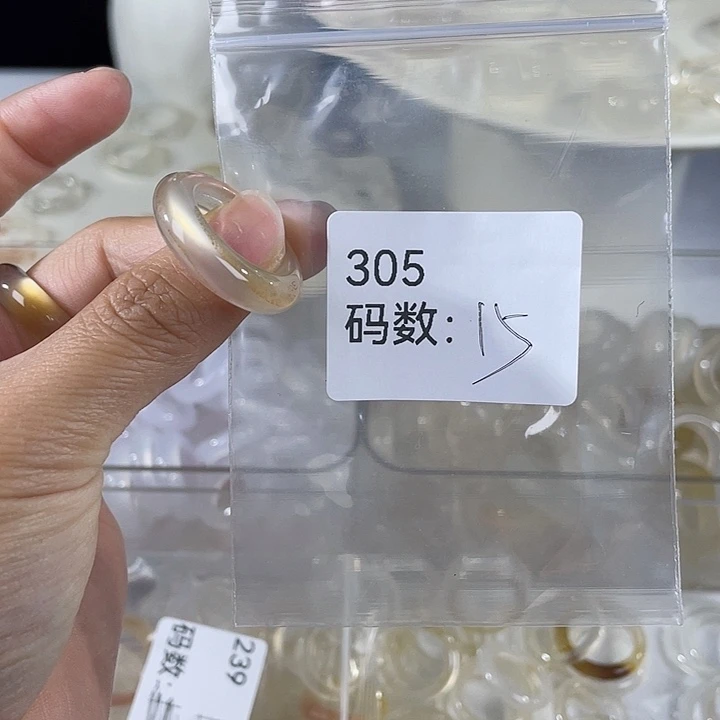 未镶嵌戒指玛瑙/玉髓305