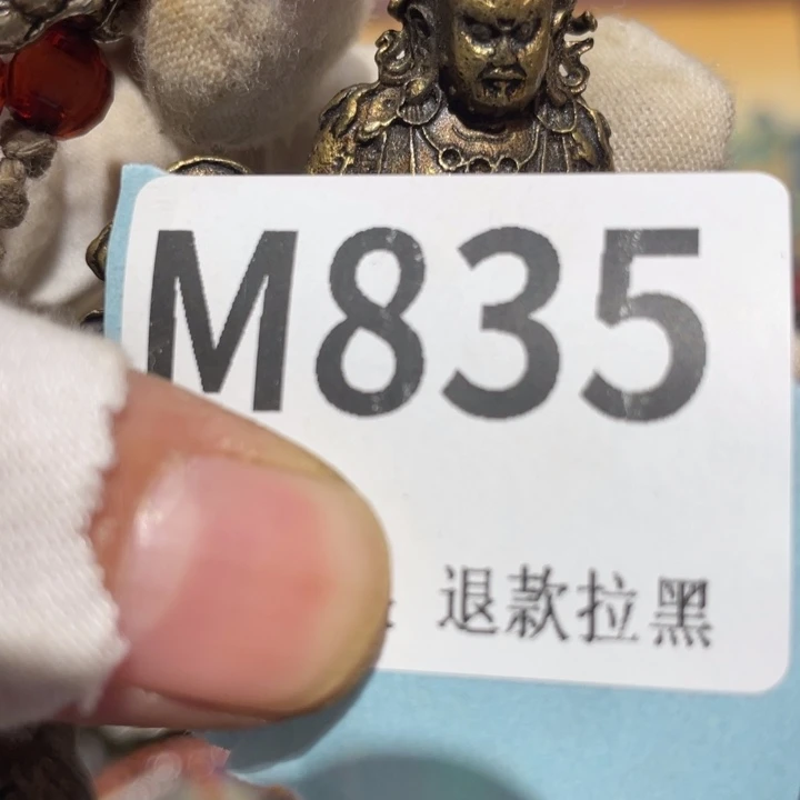桃***哥瓷片二表姐直播火爆热卖