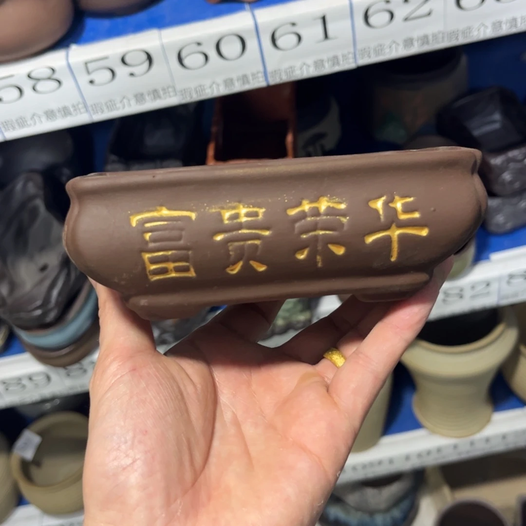 ［满9米包邮］本品默认微瑕