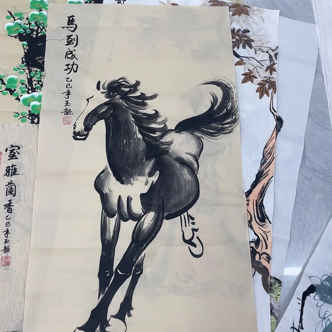 国画国画作品书法作品原稿三尺