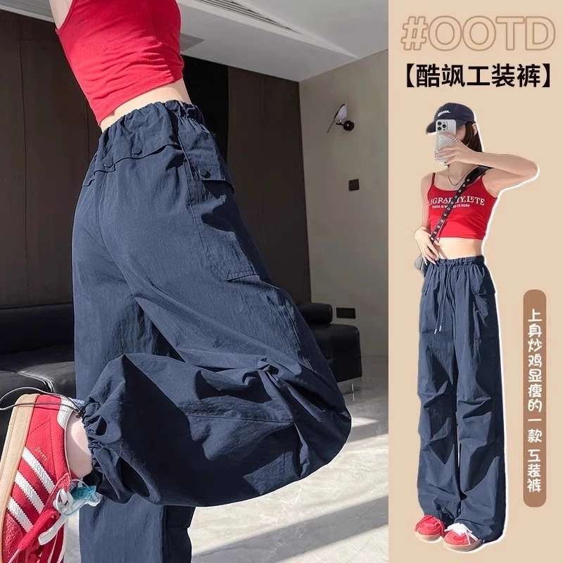 藏青色速干工装裤女2025夏季薄款登山裤美式两穿松紧腰抽绳运动裤