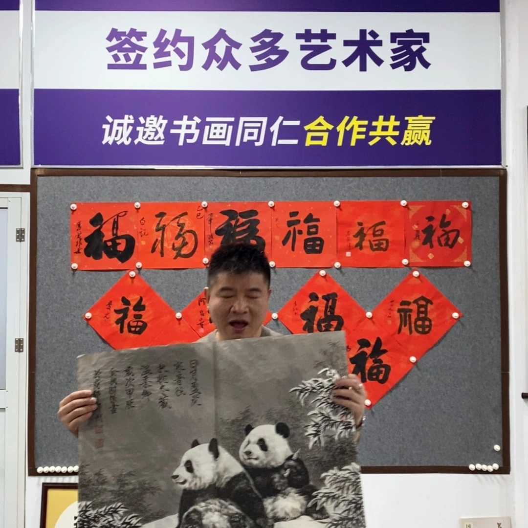 国画杨老师国画作品欣赏