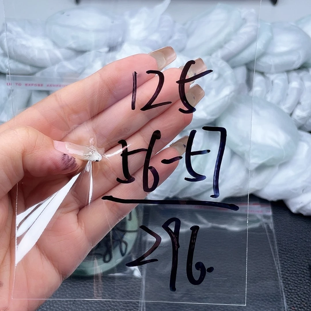 非金属无直播间125