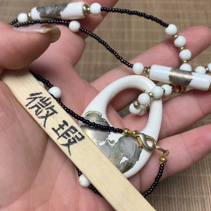 瓷器哈哈哈哈哈哈