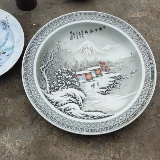 石***峰瓷片不包邮！！！！！！！？