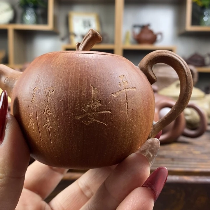 紫砂茶壶独***?原矿紫砂壶