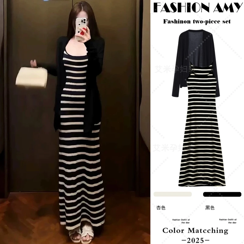 孕妇套装夏装新款时尚韩版气质薄款防晒针织开衫显瘦条纹吊带裙子