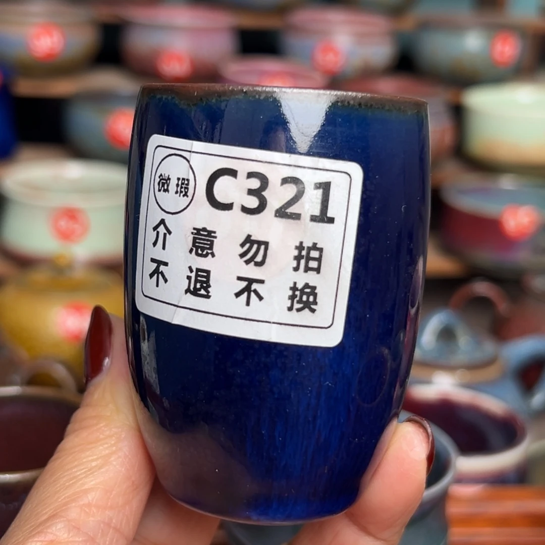 手工制作手拉坯茶具