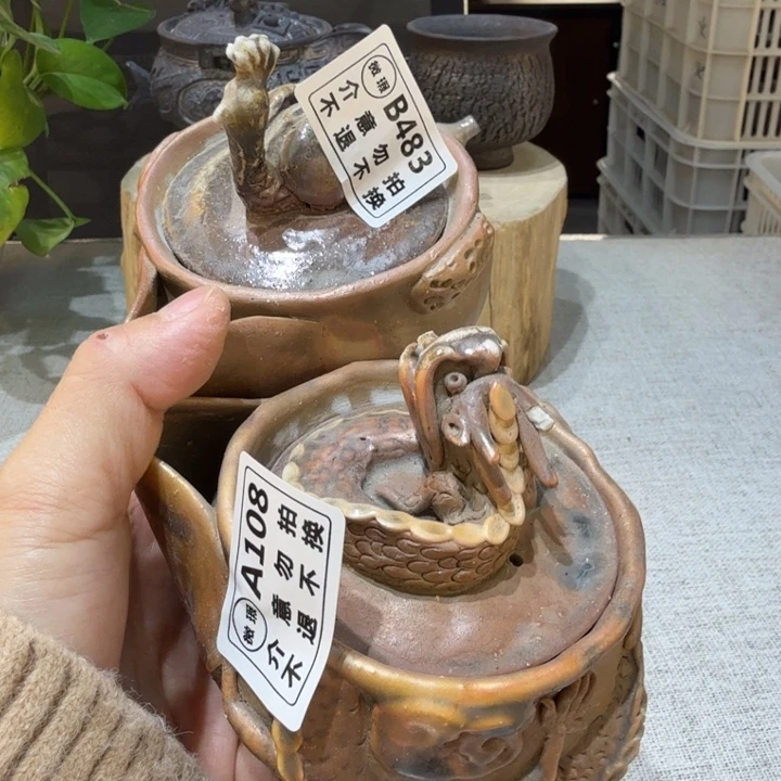 顺***水陶盘柴烧福利新品多多