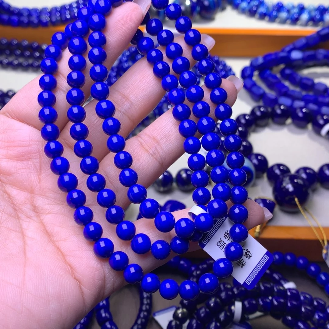 迁***馆青金石未镶嵌手串