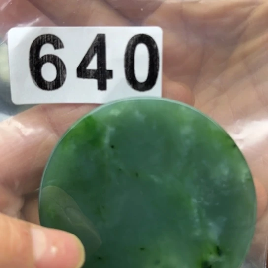 和田玉未镶嵌珠宝半成品