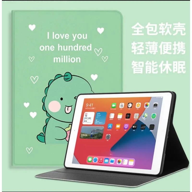 9新 Apple/苹果 千iPadmini平板电脑7.9寸WiFi版小屏学习机追剧