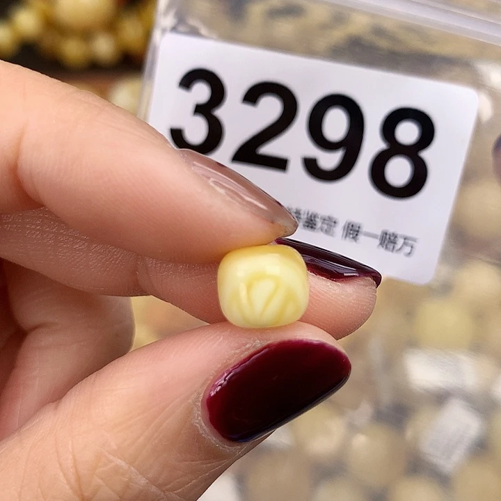 琥珀未镶嵌珠宝奇石9.2