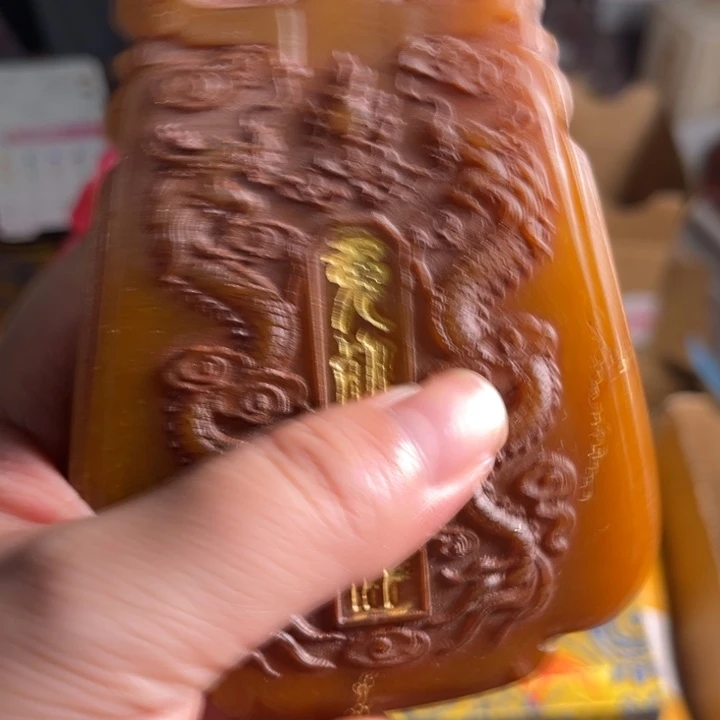 寿山石印石寿山石