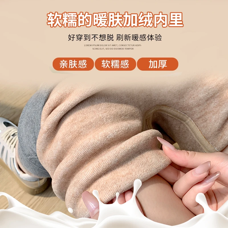 8802高腰收腹提臀打底裤秋冬穿搭新款时尚百搭加绒芭比裤保暖裤