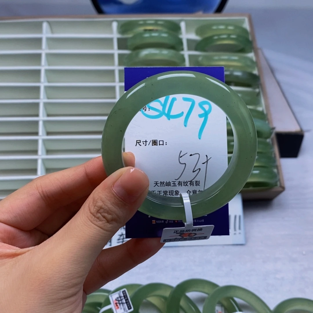 未镶嵌蛇纹石玉手镯