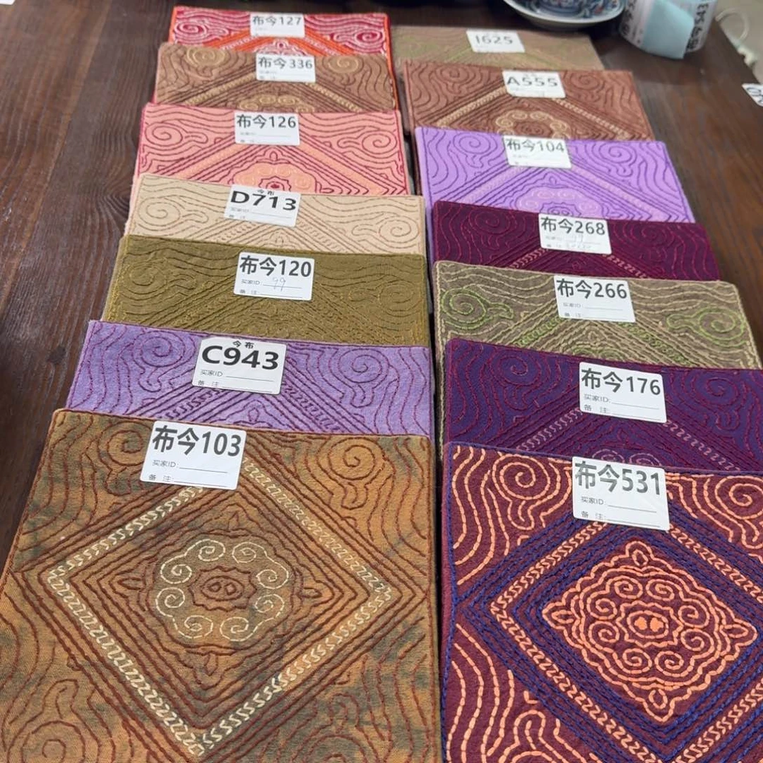 刺绣32号链接103一张