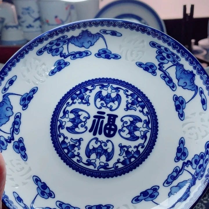 青花玲珑8寸窝盘五福满福