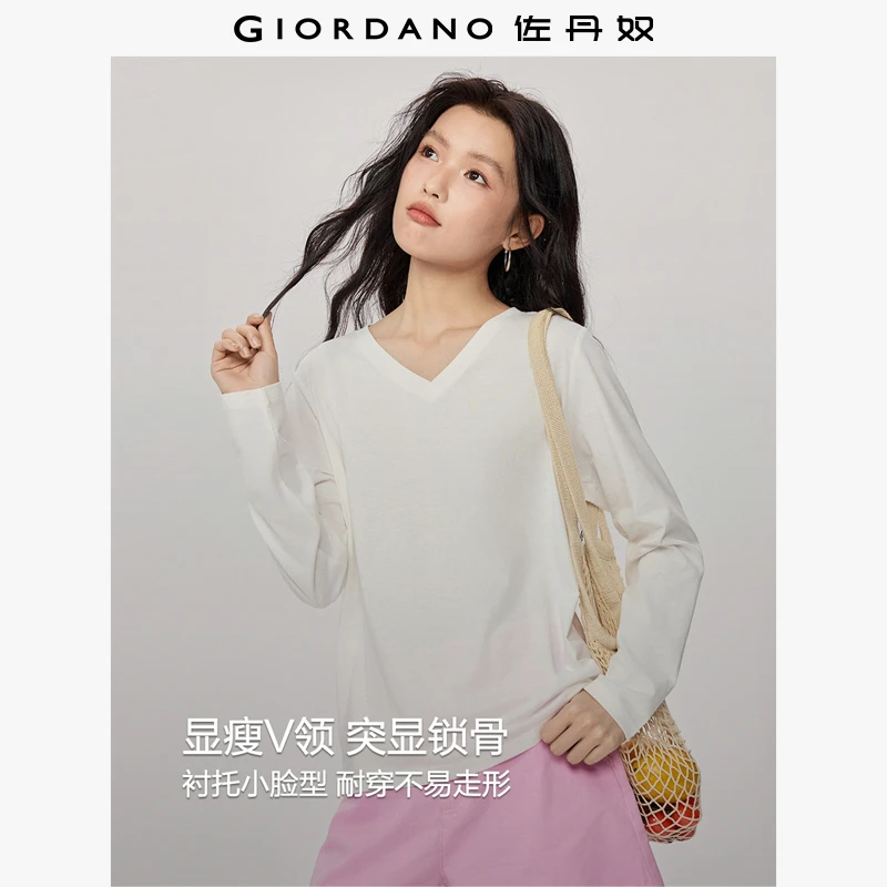佐丹奴T恤女装纯棉亲肤纯色V领秋季宽松长袖T恤 13322759