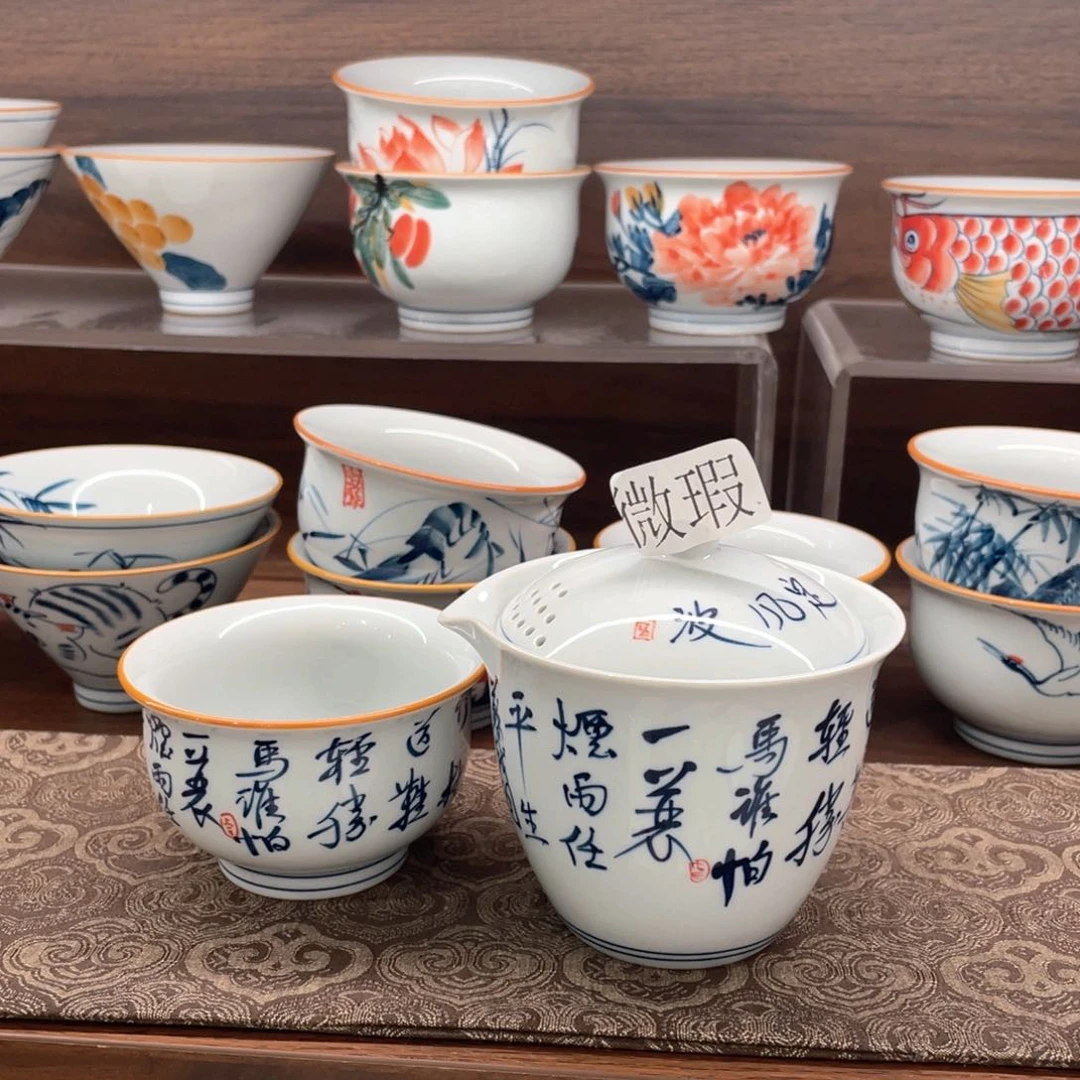 釉下彩纯手绘有瑕