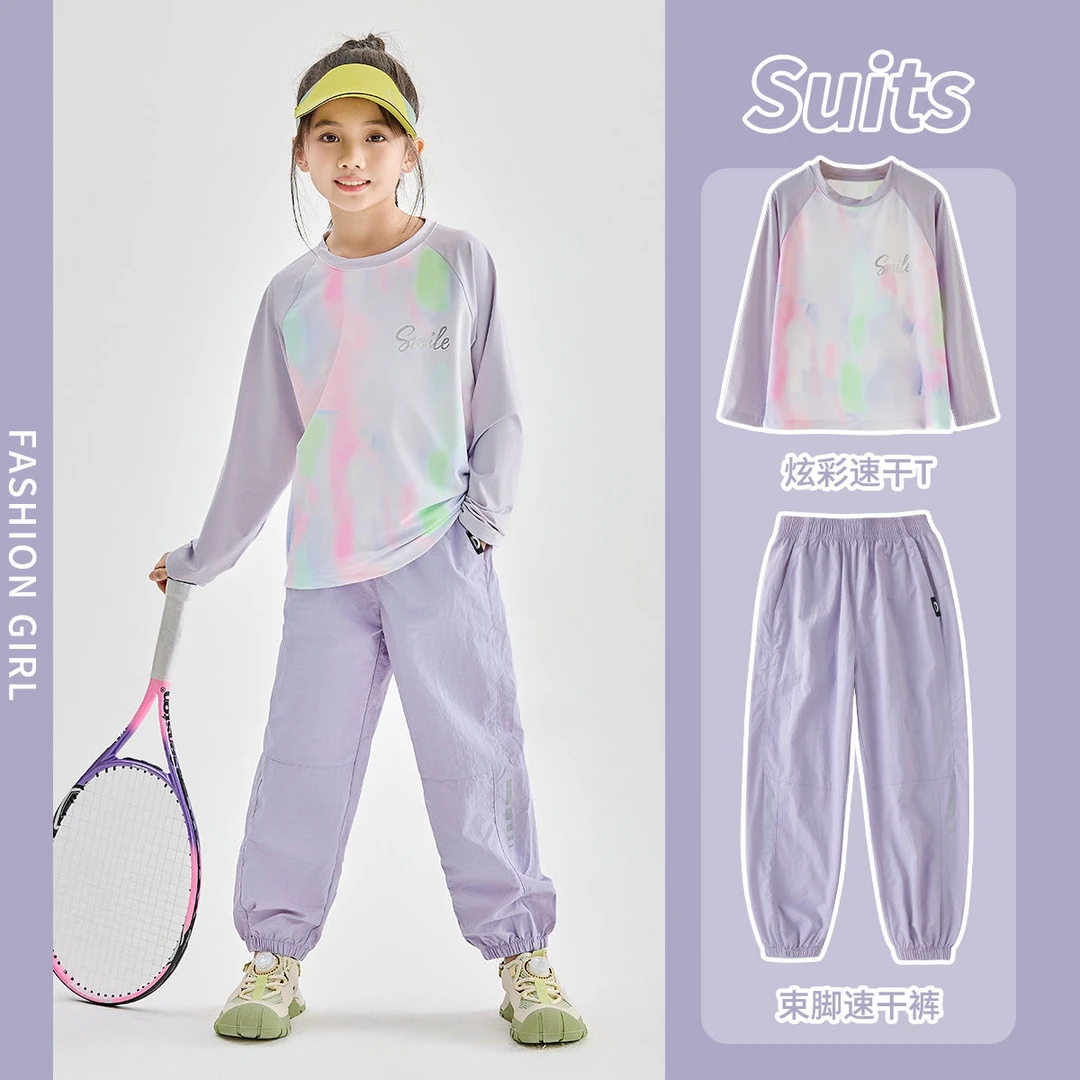 女童运动套装2025新款春装儿童速干网球羽毛球训练服大童春季跑步