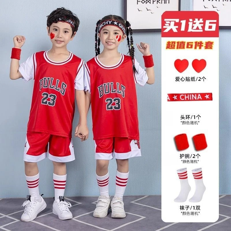 儿童篮球服套装男童幼儿园表演服比赛训练服女童训练营24号球衣