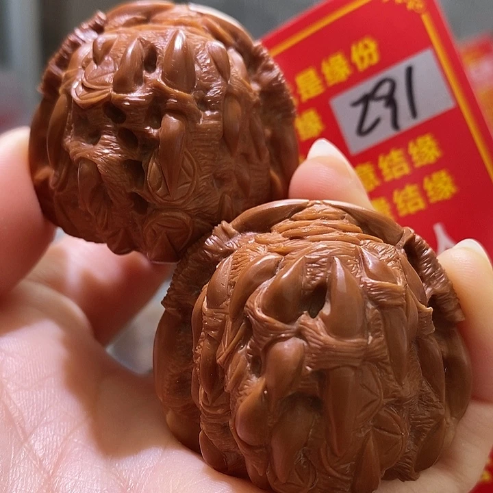 文玩核桃把件核桃核桃