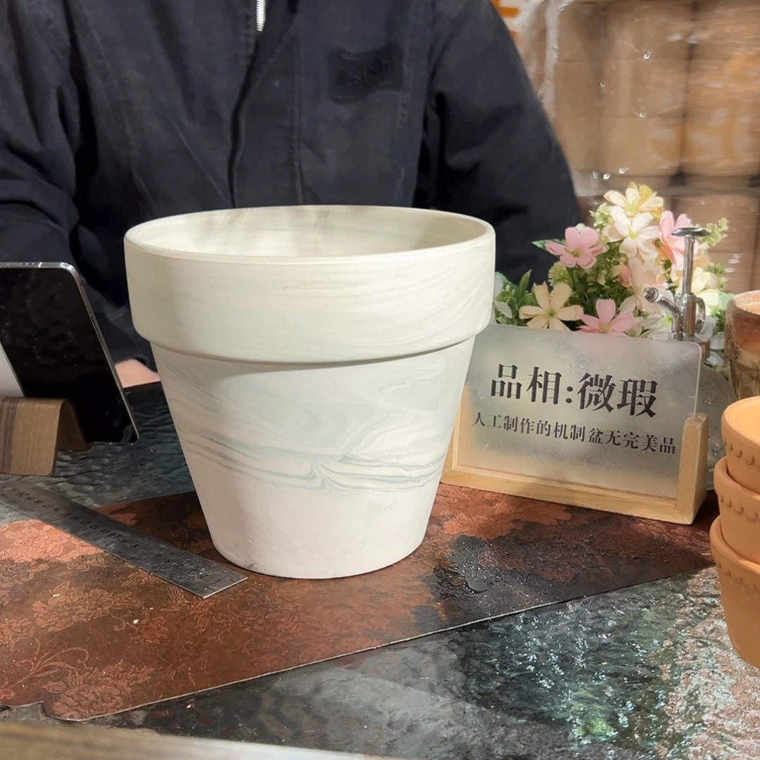 绿野仙踪20口18高一个