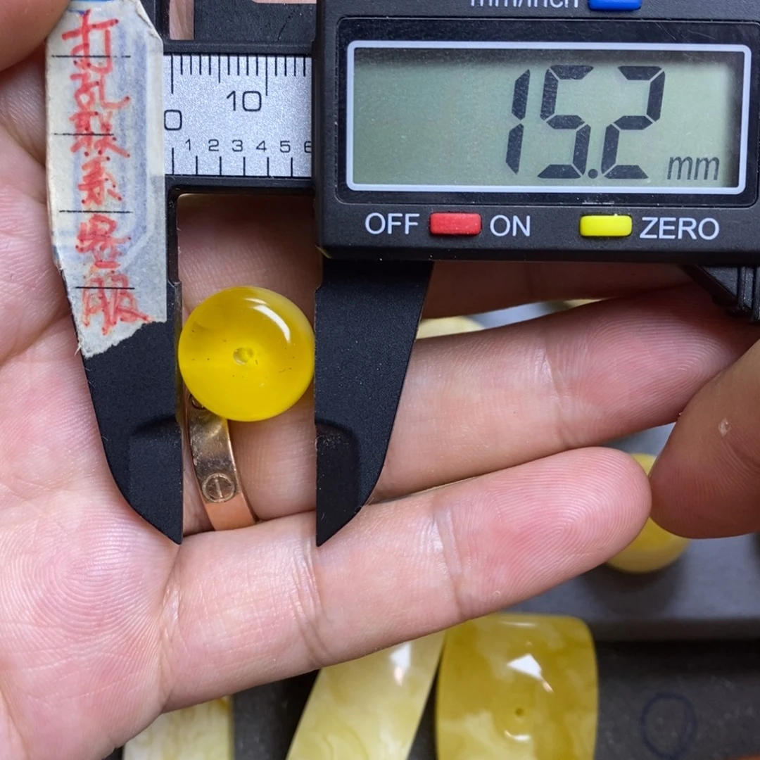 蜜蜡未镶嵌裸石15.2x10.1微粉墩子