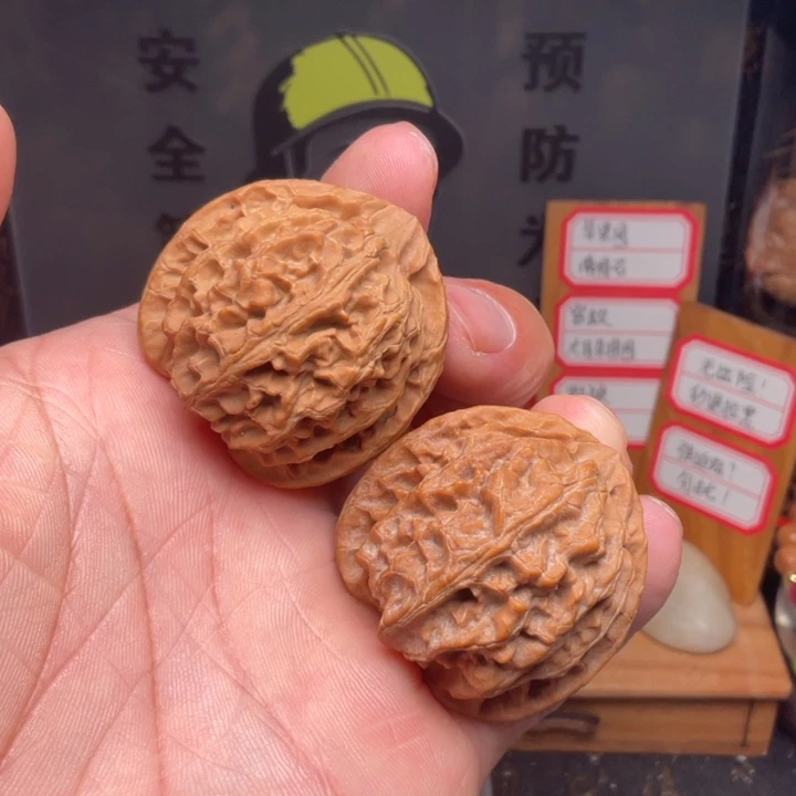 文玩核桃吊坠苹果园39全品