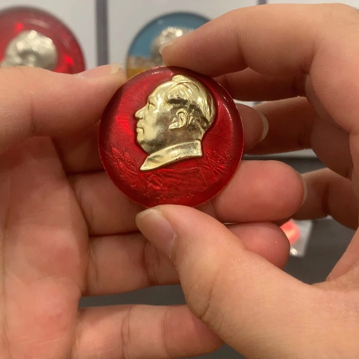 铝红章文像红旗背公安联司新公安司令部。