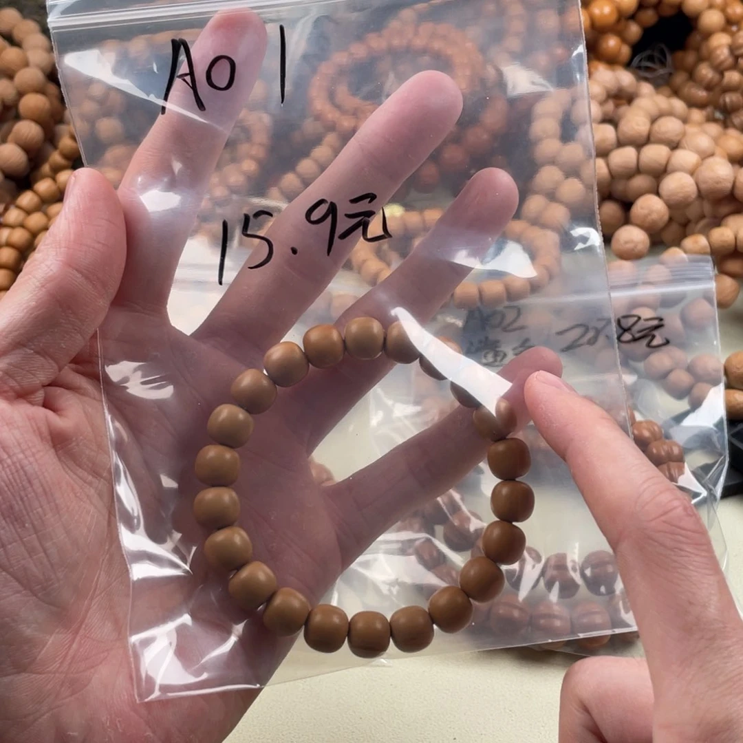 猴头核桃手串福利a01